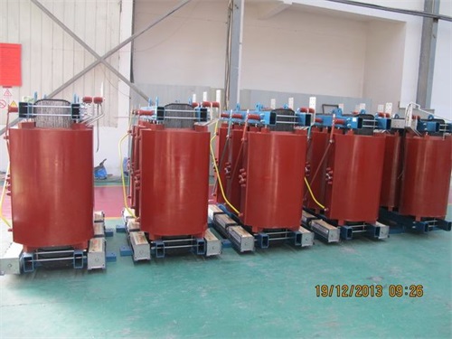 双鸭山SCB11-1250KVA/10KV/0.4KV干式变压器